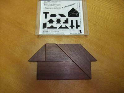 DSCF0344.jpg