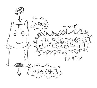 66b7a25a.jpg