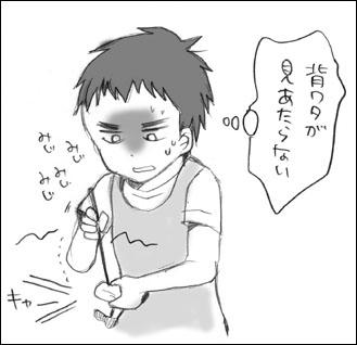 f31e3f22.jpg
