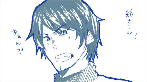 ecya2.jpg