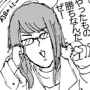 78311849-a803c31fbd0193de24ecb644d9fafca3.4baa213b-full.gif