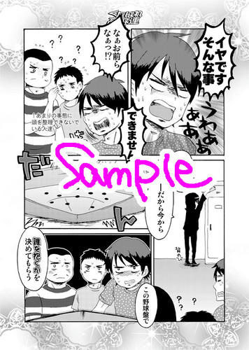 sample.jpg