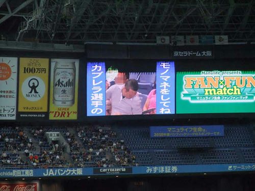 DSCF0725.jpg