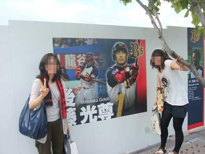 DSCF0735.jpg
