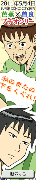 120_600.gif