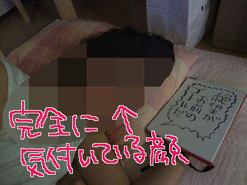 DSCF0749.jpg