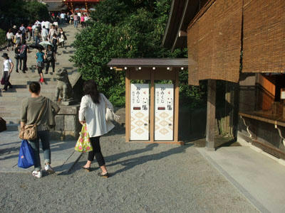 DSCF0823.jpg