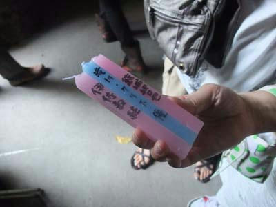 DSCF0807.jpg