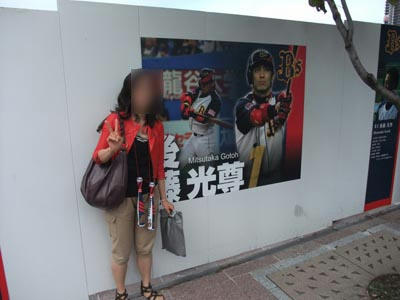 DSCF0936.jpg
