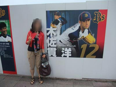 DSCF0940.jpg
