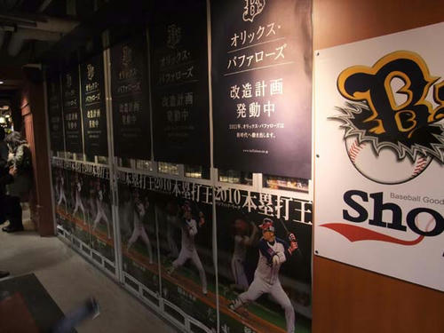 DSCF1038.jpg