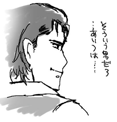d788967c.jpg
