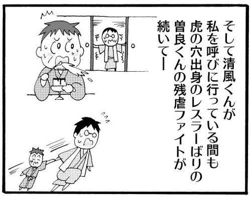 d4522bd9.jpg