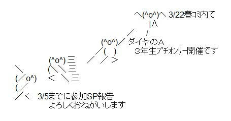 img014.jpg