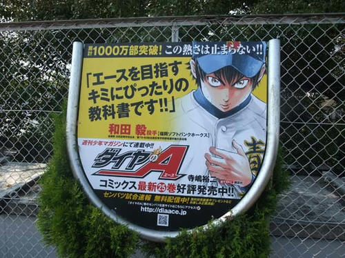 DSCF1093.jpg