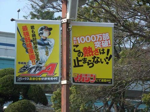 DSCF1096.jpg