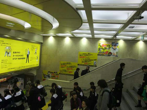 DSCF1134.jpg