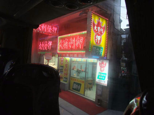 DSCF1219.jpg