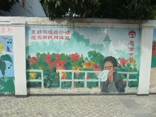 DSCF1337.jpg