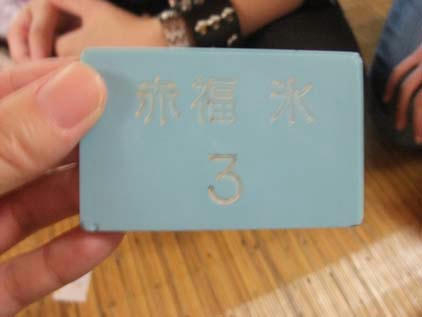 DSCF1818.jpg
