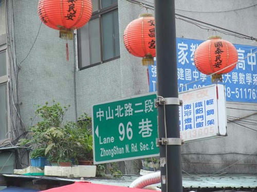 DSCF2108.jpg