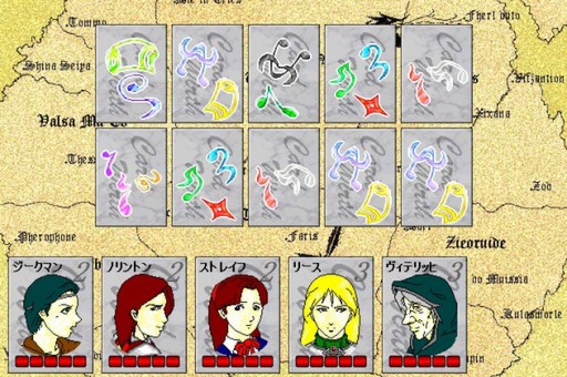 カードワースで能力トレーニング！