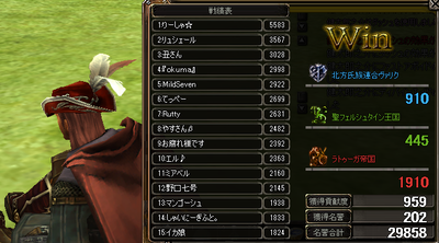 seiei1.png