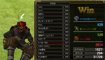 seisei2.png