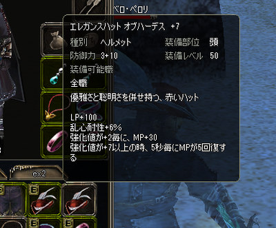 elegance.png