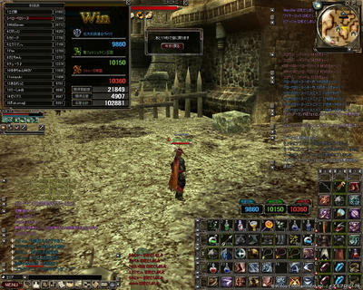 89haito.jpg