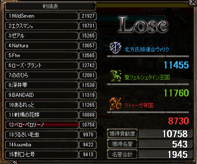 haito104.png