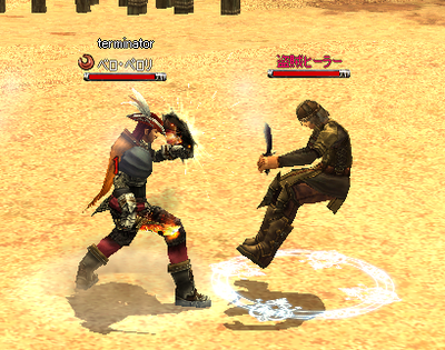sirudoba1.png