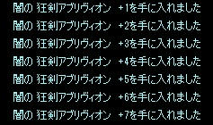 kyouken.jpg