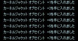 BNhpu09CUAAsWkL.jpg