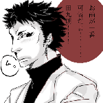 c1bf401d.gif