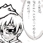 9d3dad6d.gif