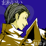 079dea1d.gif