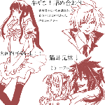 926d2594.gif