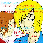 fe04d7cc.gif