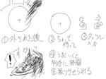 ae3a06acjpeg