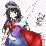 てるよナース