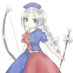 えーりん♪え～りん☆