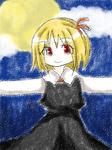 わは～