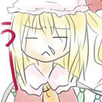 あー