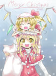 メリクリ！