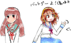 etya.PNG
