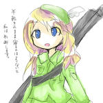 ノエル
