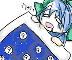 ⑨