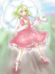 ゆ