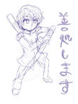 nihon.jpg